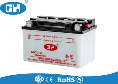 High Performance Dry Charged Motorcycle Battery 12v 7Ah Overcharging Protection