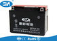High Performance 125cc Motorcycle Battery 12v 6.5Ah Fast Starting Reaction