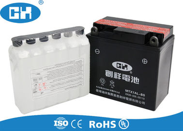 12v 7Ah Yuasa Motorbike Battery , Maintenance Free Rechargeable Motorcycle Battery