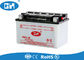High Performance Dry Charged Motorcycle Battery 12v 7Ah Overcharging Protection