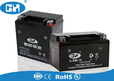 High Cycle Count Valve Regulated Rechargeable Battery 12v 7Ah Low Self - Discharge